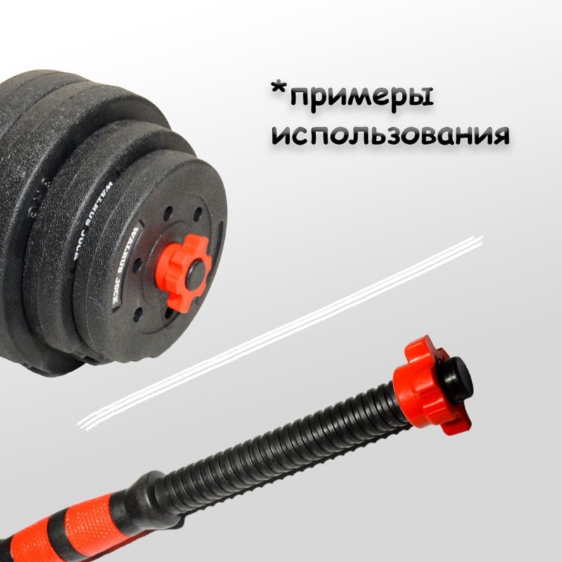 HOES-Dumbbell Lock Nuts- High- - đánh giá và giá Home Gym Equipment Set